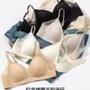 Sujetador de Malla Triangular sin Costuras Fino Estilo Francés para Mujeres con Busto Pequeño, Copa Fija Sexy, Sujetador sin Aros, Transfronterizo
