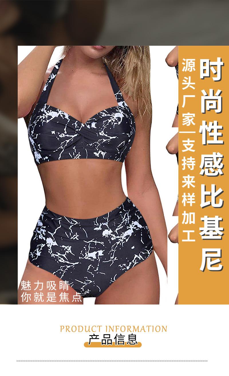 比基尼详情页_01