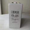 Bateria Shengyang GFM-1000C 2V1000Ah fonte de alimentação UPS Shengyang série 2V bateria selada sem manutenção