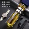 Taza infusora de té para preparar té, taza de vidrio de borosilicato de doble capa, resistente al calor, a prueba de explosiones, portátil, para usar en el coche, taza de negocios para hombres