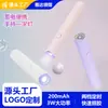 Lámpara de uñas portátil de mano nueva transfronteriza lámpara de una palabra no mano negra almacenamiento de energía lámpara de fototerapia lámpara para hornear placa de uñas lámpara de un dedo