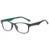 Nuevas Gafas Anti Luz Azul, Monturas Planas para Gafas de Computadora, Protección Ocular para Hombres y Mujeres, Luz Plana, Anti-Miopía 5501 Gafas de Moda