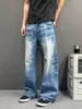 Jeans Azules Lavados Estilo Retro Americano Fluidos Deshilachados Moda para Ir al Trabajo Holgados Casuales Pierna Recta Estilo Moderno para Hombre