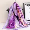 Nuevo Bufanda de Seda de Brocado de Nube de Venta Caliente para el Verano, Protección Solar, Chal Largo Estampado, Bufanda Decorativa, Toalla de Playa para Mujeres