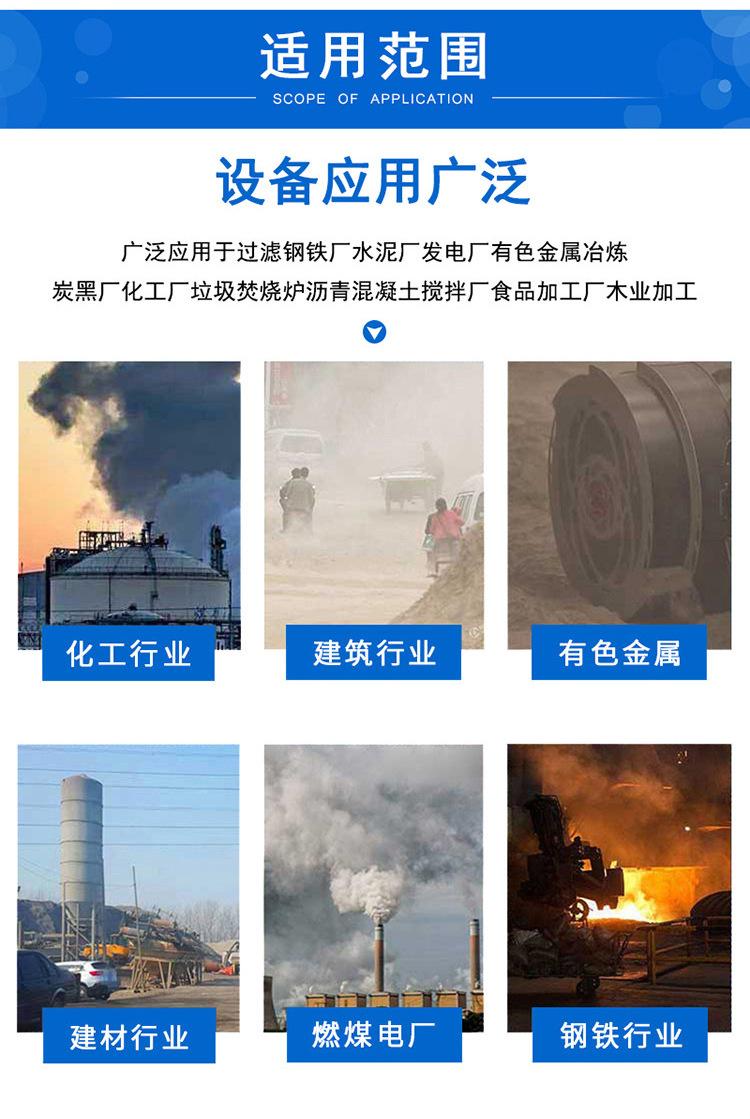 详情页-(21)_05.png
