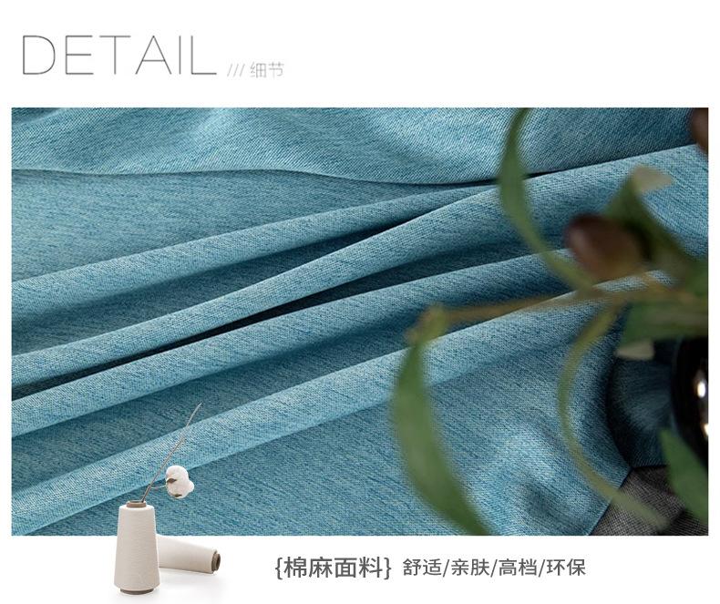 全遮光窗帘_12.jpg