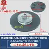 Lavadora de Tambor de Doble Cilindro Totalmente Semiautomática Motor de Lavado Polea Universal Máquina Mini Rueda de Enfriamiento Rueda Ventiladora