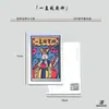 Cartão Postal Original Yunnan Jiama Estilo Chinês Pintado à Mão Desejo Cartão Criativo Coleção Criativa de Nicho Presente Lembrança