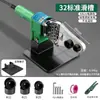 Máquina de termofusión para tuberías de agua soldador térmico pantalla digital interfaz de máquina de soldar doméstica recipiente de calor para soldadura a tope plancha de sellado térmico ppr tubería pe