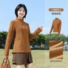 Jaqueta de Lã Feminina para Exterior 2026 Outono Inverno Novo Estilo Jaqueta Shell para Caminhada Montanhismo Forro Slim Fit Gola Alta Jaqueta de Lã