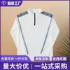 Vestuário fitness transfronteiriço: Camisetas esportivas de manga comprida para futebol, ciclismo e caminhada; t-shirts de secagem rápida; roupa masculina de corrida e treino com zíper até a metade