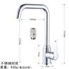 Grifo de cocina de acero inoxidable 304 directo de fábrica para agua fría y caliente con llave de bola, fregadero de lavabo para platos, grifo para agua fría y caliente