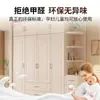 Armario de Madera Maciza para Dormitorio del Hogar Simple Moderno Apartamento Pequeño Armario de Doble Puerta Casa de Alquiler Armario de Almacenamiento para Niños