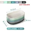 Xiangyuanmei Plástico Imitando Porcelana Prato de Lanche Criativo Placa para Batatas Fritas Prato Frio Restaurante Prato Pequeno Louça Prato de Melamina