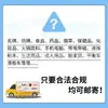 Entrega Express Internacional de China a Europa y Estados Unidos por Vía Aérea al Reino Unido, Alemania y Europa por Tren Logística FBA de Amazon Doble Despacho y Impuestos Incluidos hasta la Puerta