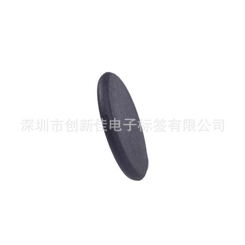 RFID洗衣标签 (9)