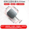 Cabezal de pulido para taladro eléctrico manual, cabezal de pulido eléctrico, cabezal de pulido de muela de corindón marrón, cabezal de pulido de metal, cono cilíndrico de 6 mm, herramienta de pulido
