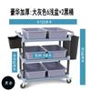 Carrito de comedor de hotel, carrito comercial multifuncional para restaurante, que sirve comida a domicilio, carrito de plástico móvil de tres pisos para hotel.