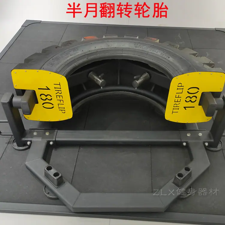 xiang4