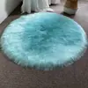 Tapete de Pelúcia Tapete de Chão para Yoga Tapete para Pés ao Lado da Cama Imitação de Lã Australiana Imitação Tapete Decoração de Casa Dropshipping