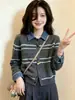 Suéter Tricô Listrado Patchwork Jeans Estilo Coreano Feminino 2026 Outono/Inverno Estiloso Versátil Camada Base A14591