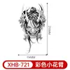 Adesivos de Tatuagem Meia-Manga Cor Nova Transfronteiriça Anime Geisha Impermeável Descartável Tatuagem Adesivos de Tatuagem Sexy para Panturrilha