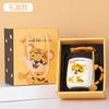 Taza Escandinava Personalizada Taza de Cerámica para Pareja con Tapa Taza para Agua Regalo para Evento de Apertura Set de Taza Creativa Caja de Regalo