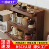 Estante para tazas de madera maciza para encimera, estante de almacenamiento para tazas de nogal negro, estante para tazas de agua, tazas de té, tazas de café, estante de almacenamiento de escritorio
