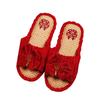 Pantuflas de algodón para boda rojas grandes festivas de boda artículos de dote de la novia pareja de interior año de nacimiento otoño e invierno recoger fugas