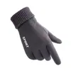 Guantes de Gamuza de Invierno para Mujer, Forrados de Felpa, Engrosados, Cálidos, Pantalla Táctil, Cortavientos, Antideslizantes, para Conducir, Deportes al Aire Libre, Ciclismo y Carrera, Hombres