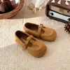 Zapatos de Cuero para Niñas de 3-6 Años Estilo Primavera/Otoño 2026 Zapatos Bajos Individuales Infantiles Estilo Coreano Estampado de Leopardo Moda Mocasines Versátiles