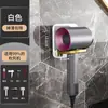 Suporte de Secador de Cabelo Cor Creme, Suporte de Secador de Cabelo Sem Furos, Suporte Multifuncional para Secador de Cabelo Dyson, Rack de Armazenamento para Secador de Cabelo