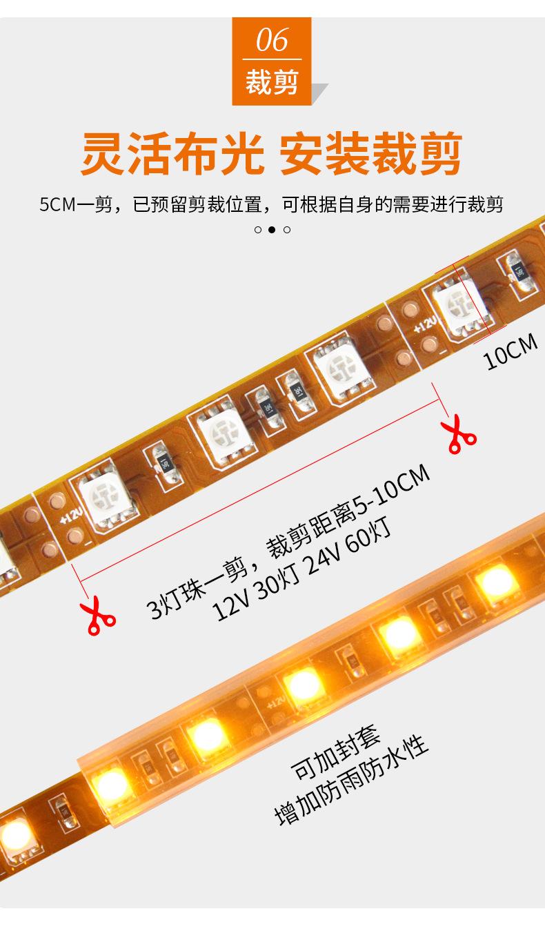 详情页_10.jpg