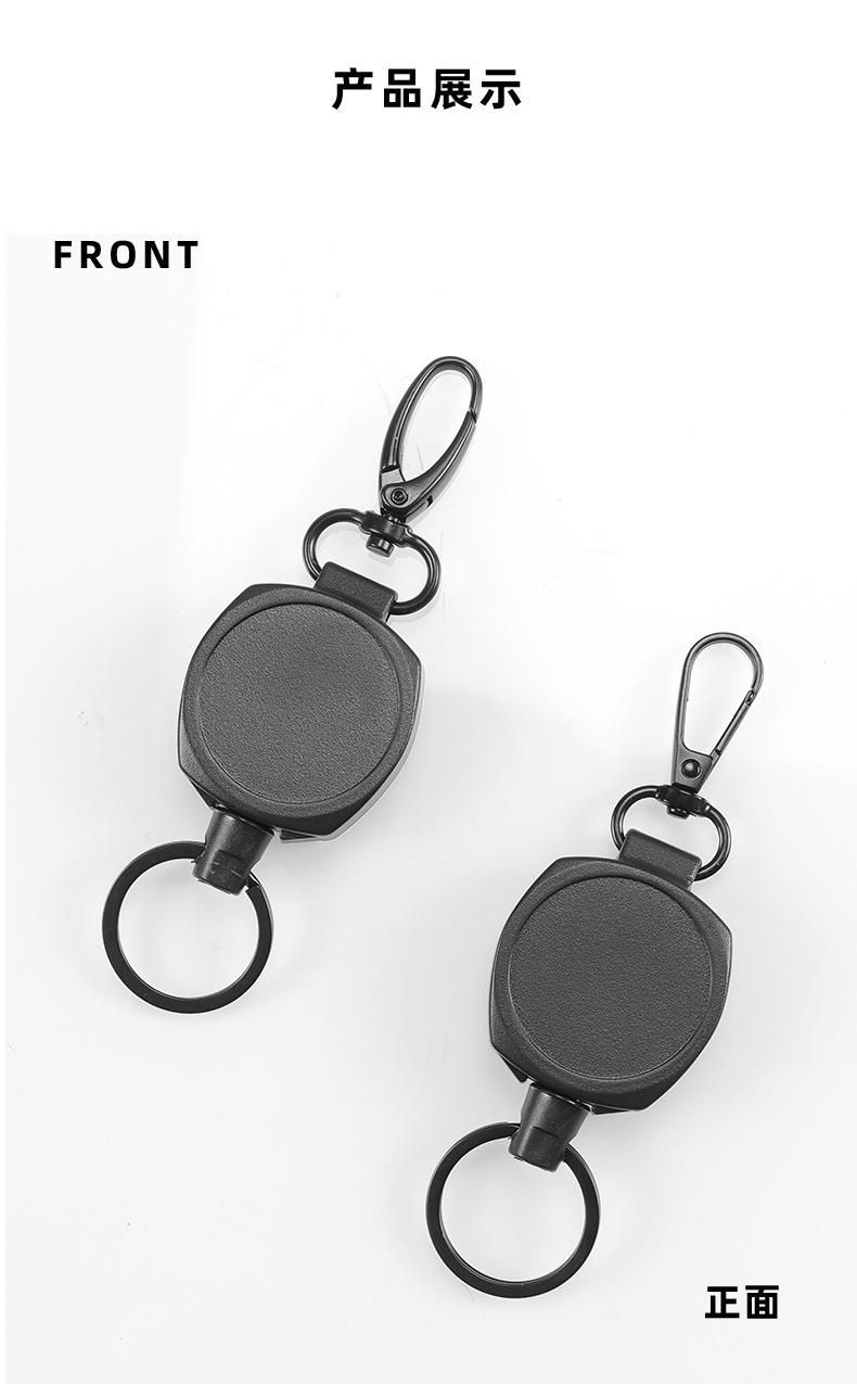 详情换钢丝绳_07