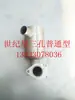 Silenciador Original Engrossado Wuzheng Shifeng Triciclo Carrinho de Três Rodas Tubo de Escape Silenciador Chaminé Filtro de Ar