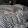 Conjunto de cama luxuoso e sofisticado de quatro peças, em algodão de fibra longa de 50 fios, dupla torção, com bordado jacquard, para dormir nu, adequado para todas as estações.