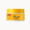 Yinmei Crema Hidratante para Caña de Bambú Agrietada de Astrágalo Hidrata, Elimina la Opacidad, Ilumina e Hidrata Productos para el Cuidado de la Piel Estilo Popular de Douyin