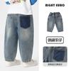 Calças Jeans Infantis Outono Roupa para Criança Calças Compridas 2026 Nova Roupa Infantil Estilos de Primavera e Outono para Crianças