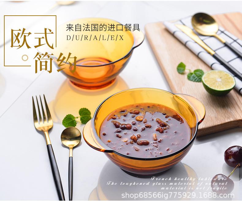 餐碗_02.jpg