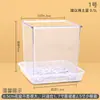Maceta Cuadrada Transparente de Acrílico de Alta Calidad, Imitación Cristal, Maceta de Plástico para Plantar Phalaenopsis, Set para el Hogar