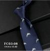 Corbata Jacquard de Animales de Dibujos Animados Estilo Retro Hong Kong Verde Oscuro Borgoña Camisa Floral Dibujada a Mano Casual Versátil Tendencia Ins para Hombre