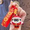 Llavero Colgante Auténtico de Fiesta Eggman Llavero de Coche Bolsita Colgante Pequeño Regalo Pequeño Venta al por Mayor