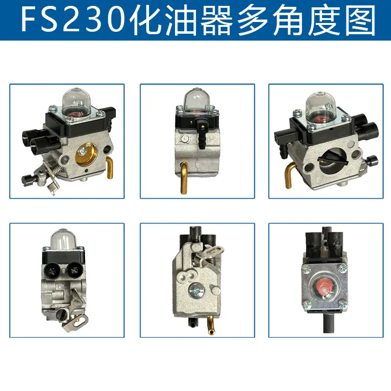 230a多角度图.jpg