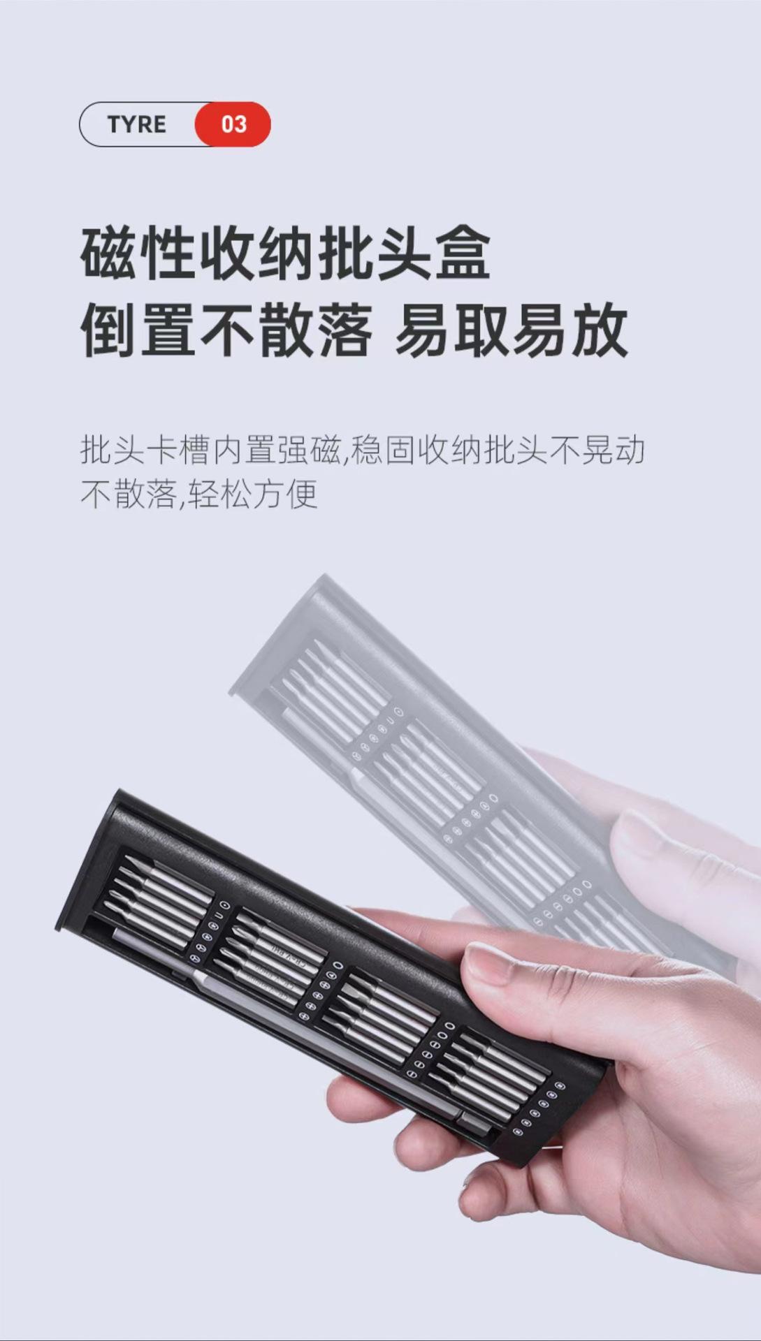 详情_07
