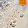 Pegatinas para Manicura Tomoni Finas y Resistentes Estilo Popular de Celebridad de Internet Pegatinas para Uñas Lindas para Niños Pegatinas para Manicura Sandía Cachorro Estilo Mixto