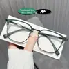 Nuevos Armazones para Gafas de Negocio para Hombre Estilo Ceja 2026, Armazón Metálico Cuadrado para Gafas de Prescripción, Gafas de Media Montura Anti-Luz Azul Sin Graduación