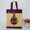 2025 Bolsas de Mano No Tejidas para Vino Blanco y Vino Tinto Bolsas Personalizadas Bolsas de Regalo No Tejidas Bolsas para Vino Personalizadas
