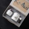 Grasa de oveja jade separación de té una tetera de cuatro tazas conjunto de té de marea nacional traje de tazas de té conmemorativo de negocios caja de regalo de alta calidad con regalo manual