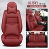 Cojín para asiento de coche en stock, apto para todas las estaciones, para usar en el coche, asiento individual de la fila delantera de cinco plazas, cojín de asiento de cuero Nappa, cojín de asiento completamente cerrado
