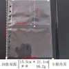 Libro de tarjetas tamaño A5 página interior 6 agujeros tarjeta pequeña Polaroid de 3 pulgadas una cara doble cara hojas sueltas 4 libros de almacenamiento A5 para núcleo alta definición